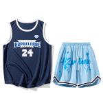 Баскетбольные шорты унисекс H2P, Голубое небо - фото 18