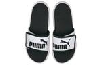 Тапочки royalcat comfort sandal 'white' Puma, белый - фото 3