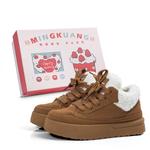 MINGKUANG Зимние ботинки женские коричневые - фото