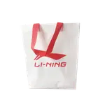 Повседневные брюки Unisex LINING, серый - фото 2