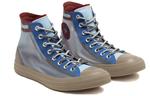 Кроссовки chuck taylor all star high 'translucent photon dust' Converse, серый - фото 3