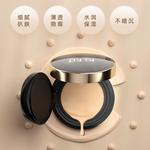 KLED Black Gold Radiance Air Cushions Complexion Concealing 15g+15g - фото 6