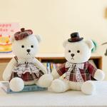 Плюшевая игрушка CHONGRONGLIANYU - фото 9