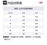 Футболка унисекс Oat Vans - фото 4