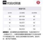 Футболка Wunder Train Женская Lululemon, Графитовый Серый - фото 12