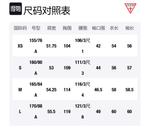 GUESS Женская пуховая куртка, G011-Ecru - фото 2