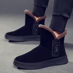 Зимние ботинки мужские черный Cachiotti - фото 6