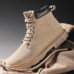 Ботинки унисекс Flower Cobbler/Play Cobbler - фото 20