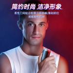 Электробритва VTT - фото 6