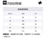 Футболка женская HOTSUIT, серебристо-белая - фото 12