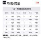 LiNing Женская черная рубашка - фото 2