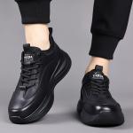 Мужские противоскользящие кеды Low-Top PTLS, черный - фото 4