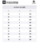 Серые противоскользящие зимние ботинки Unisex AU&MU высотой 11 см - фото 12