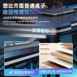 Парный компьютерный стол Chuxuezhe 280 см, K-образный двойной, Beimo White - фото 3