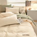 FUANNA Комплект постельного белья, 180 см, 4 предмета - фото 6