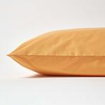 Постельное белье Homescapes желтый, 48/74 см - фото 2