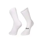 Носки Kilpi Cycler long, белый - фото