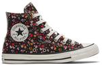 Кеды Converse Chuck Taylor All Star Retro Floral Sneakers Women's - фото 5