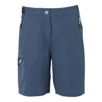 Шорты Regatta Chaska III, синий - фото 3