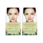 Маска для лица Unisex DERMAFIX - фото