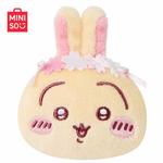 Doll Products MINISO - фото 8