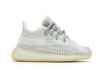 Кроссовки Adidas Yeezy Boost 350 V2 Infant, серый - фото