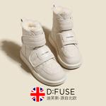 Ботинки D:FUSE SCANDINAVIA Snow Boots Women's - фото 3