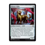 CCG Бронзовый Соболь (С), MTG - Conspiracy - Take the Crown - фото