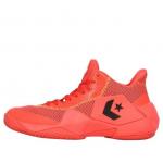 Кроссовки Converse Cons Vicbound 'Red' - фото