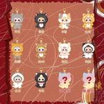 Плюшевая кукла Who's Cat, 3 года Cureplaneta - фото 4