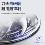 Электробритва Fun, черный - фото 8