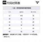 Рубашка Striped Pocket Shirt Acne Studios, белый - фото 2