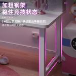 Стол компьютерный 280x60x75 см [Two-Person Table] White - фото 6