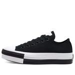 Кроссовки chuck taylor all star white/black Converse, белый - фото