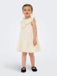 Платье KIDS ONLY - фото 3