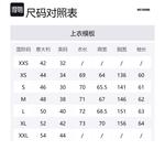 Свитшот Unisex черный WE11DONE - фото 4