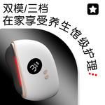 Массажеры для шеи BAYSHARALL, белый - фото 6