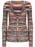 Missoni полосатый кардиган, оранжевый - фото
