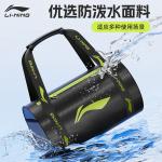 LINING Полиэстеровый плавательный рюкзак Unisex Navy Blue - фото 3