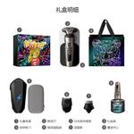 Электробритва PHILIPS - фото 3