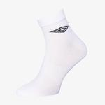 Носки Umbro Quarter II микс, 3 пары, серый / черный / белый - фото 4