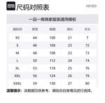 Футболка Boke Flower 2.0 KENZO, зеленый - фото 2