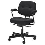 Офисное кресло IKEA ALEFJALL, темно-серый - фото