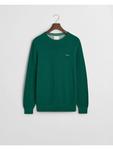 Пуловер Gant Pullover, цвет deep forest green - фото