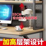 Компьютерный стол Xinmeikai 160x60 см, белая рама + карбон, с полкой - фото 3