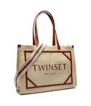 Сумочка Twinset, желтый - фото 4