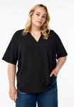 Блуза Zizzi Blouse, Black - фото