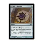 CCG Орзов-Клюстоун (К), MTG - Dragon's Maze - фото