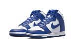 Детские кроссовки для скейтбординга Nike Dunk PS PS - фото 3