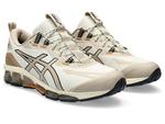 Кроссовки gel-quantum 360 7 'birch simply taupe' Asics, мультиколор - фото 3